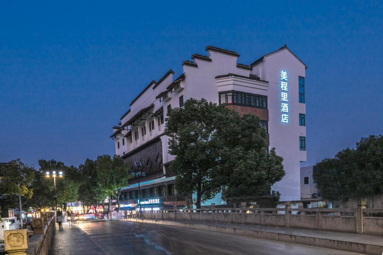 Hotel Mechari