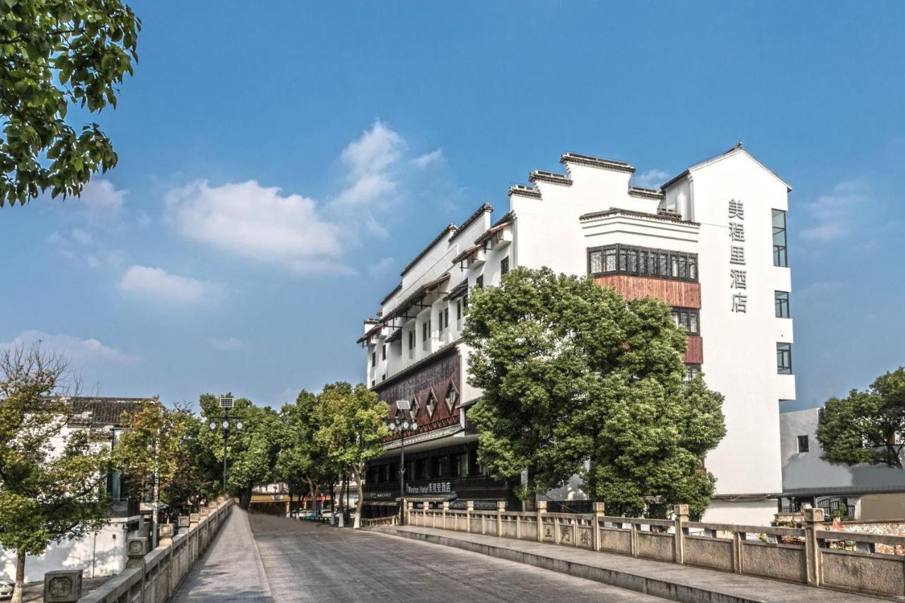 Mechari Suzhou (Jiangsu)