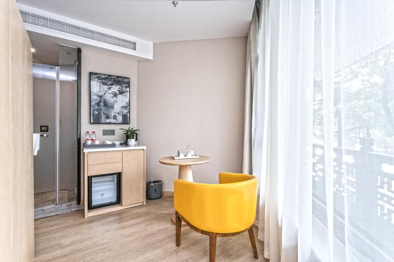 Mechari Hotel Suzhou (Jiangsu)